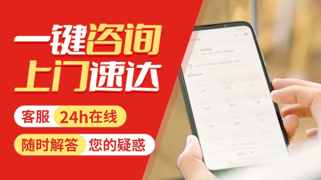 大同凡帝都(FONDITAL)锅炉关于我们